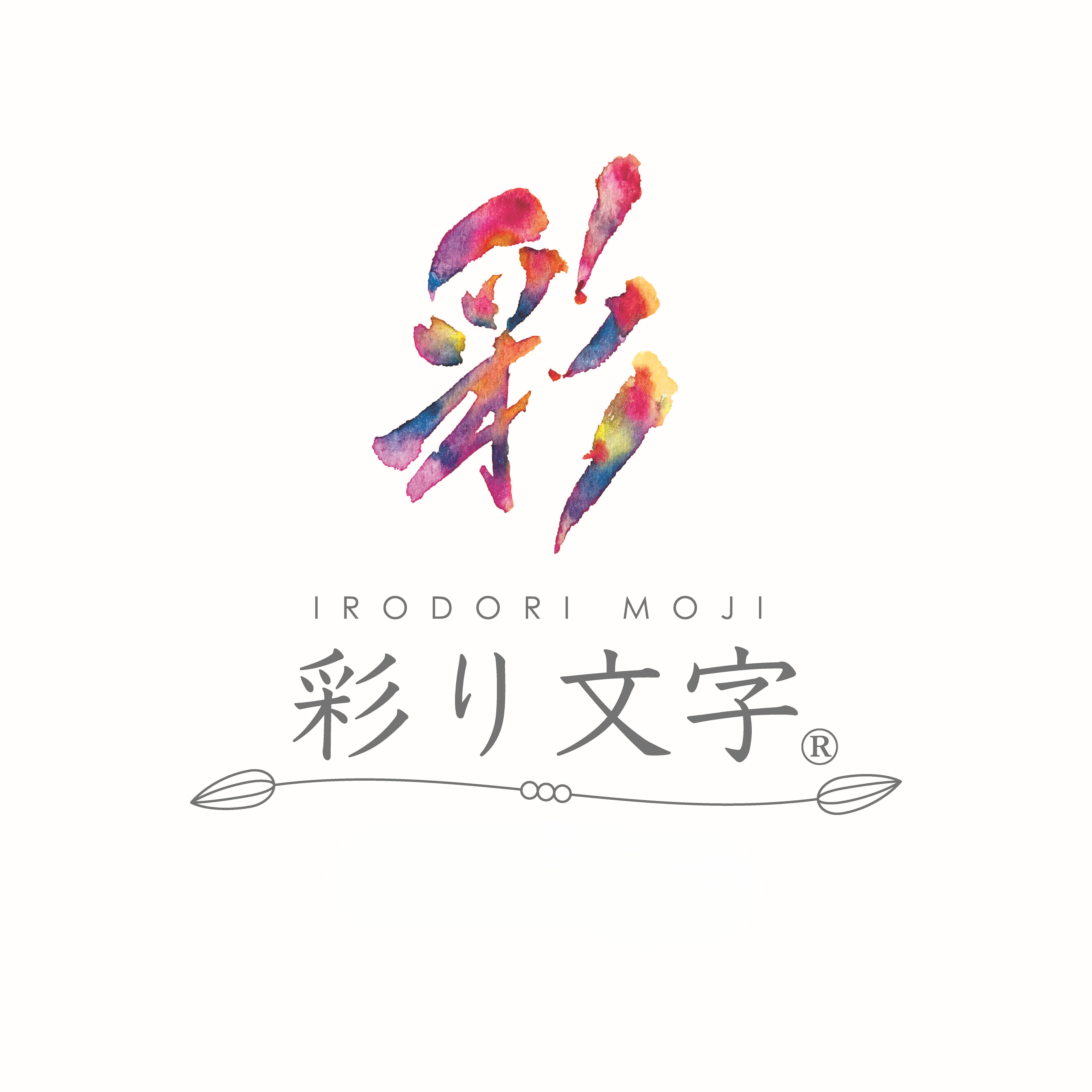 作品1：教室タイトル