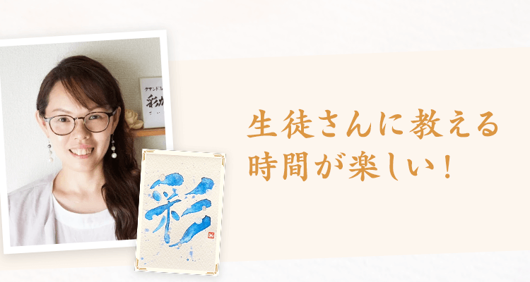 親子ワークショップの作品例